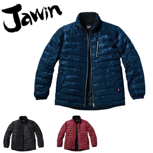 防寒ジャンパー ジャウィン 58500 防寒着 防寒服 ジャケット ブルゾン 秋冬 作業着 作業服 Jawin 自重堂