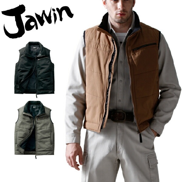 ジャウィン 防寒ベスト 58140 防寒着 防寒服 作業着 作業服 Jawin 自重堂