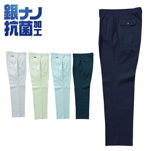 クロダルマ ツータックスラックス 31491【秋冬】ズボン 作業着 作業服 制服 ユニフォーム
