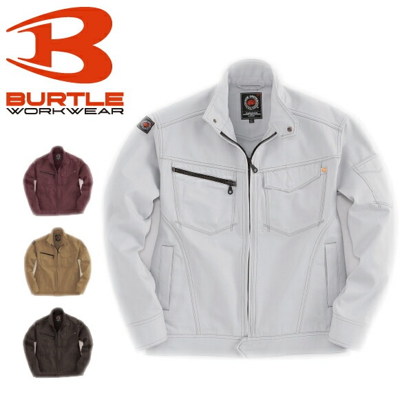バートル 長袖ジャケット 5201【秋冬】日本製生地使用 ジャンパー ブルゾン BURTLE 作業服 作業着 メンズ