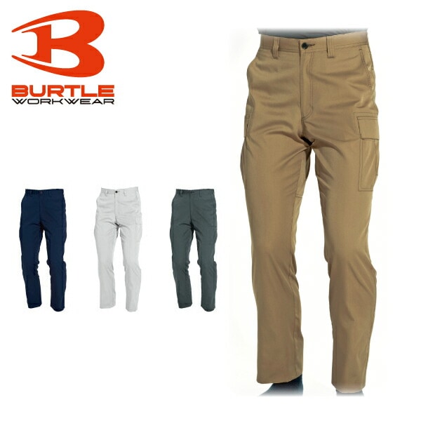 バートル カーゴパンツ 6086 日本製生地使用 ズボン 春夏 BURTLE 作業着 作業服 電気工事 かっこいい 人気