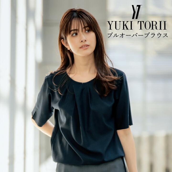 YUKI TORII プルオーバーブラウス 半袖 事務服 フォーマル YT1718 YT-1718 ストレッチ レディース 女性用 制服 オフィス アルファピア チクマ かわいい おしゃれ 普段使い リネンタッチ 母の日 プレゼント ギフト オフィスカジュアル 20代 30代 40代 50代 60代 トップス