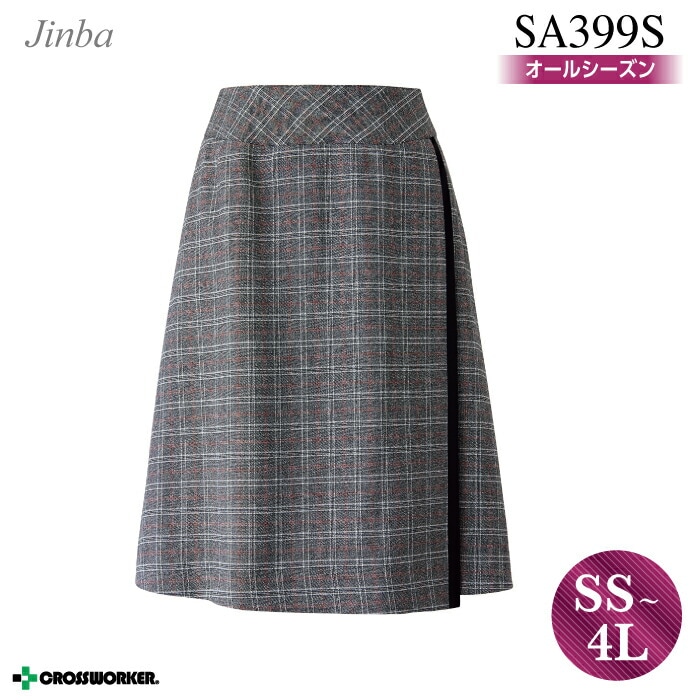事務服 スカート SA399S フレアプリーツスカート 大きいサイズ xl 4l オールシーズン レディース 女性用 制服 SELECT STAGE 神馬本店