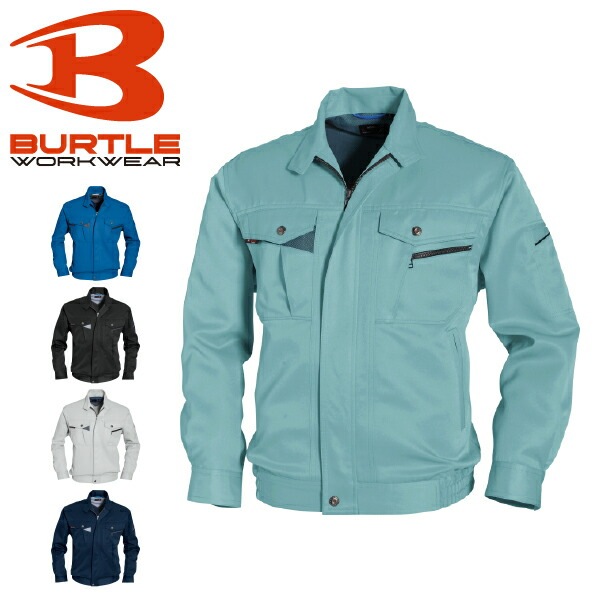 バートル 長袖ブルゾン 7071 日本製生地使用 BURTLE【秋冬】ジャケット ジャンパー 作業服 作業着 メンズ