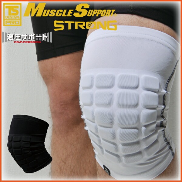ニーパッド（片足）TSデザイン 841900 マッスルサポートSTRONG 冷感 サポーター ひざ 作業用 男女兼用 作業服 作業着 膝パッド 藤和