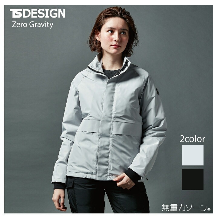 TSデザイン ストレッチ防風ジャケット 84726 軽量 保温性 秋冬 ブルゾン ジャンパー 防寒服 防寒着 作業着 作業服 藤和【4L】