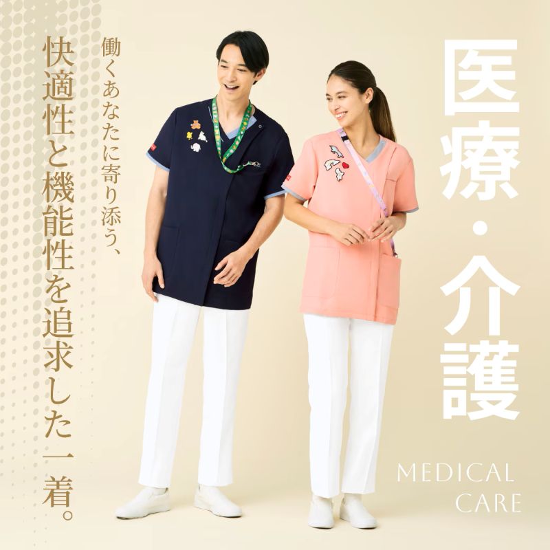 バナー画像2