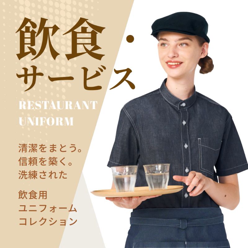 バナー画像4