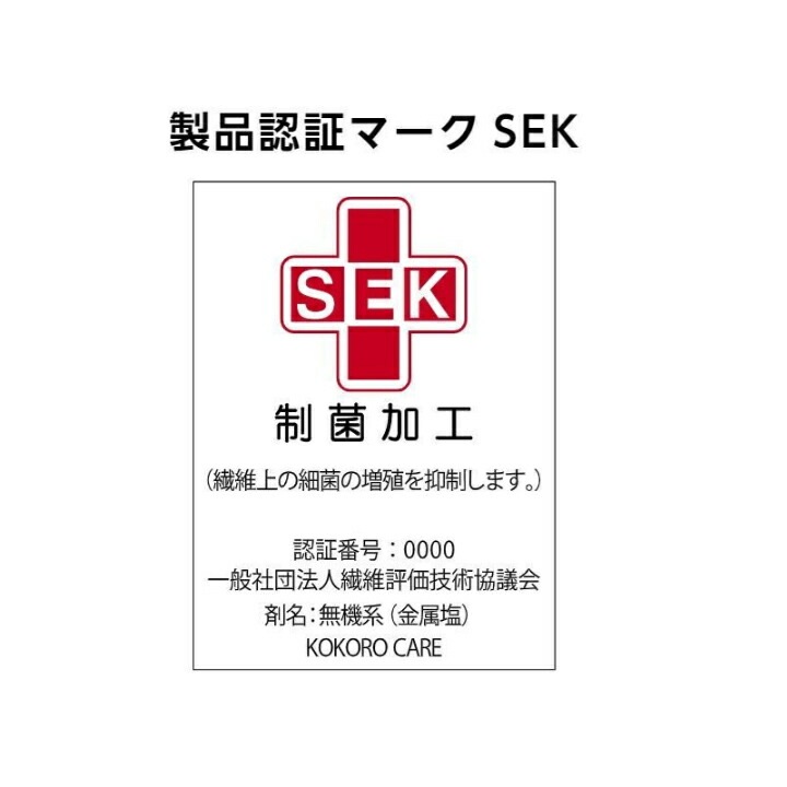 ミズノ スクラブ 男女兼用 白衣 名入れ 大きいサイズ 4L 5L 小さいサイズ SS MZ-0181 医療用 看護師 病院 介護士 医者 メンズ レディース 男性用 女性用 制菌 速乾 抗ウイルス 抗カビ 制電 チーム 卒業記念 MZ0181 mz0181 mz-0181 チトセ【メール便送料無料】