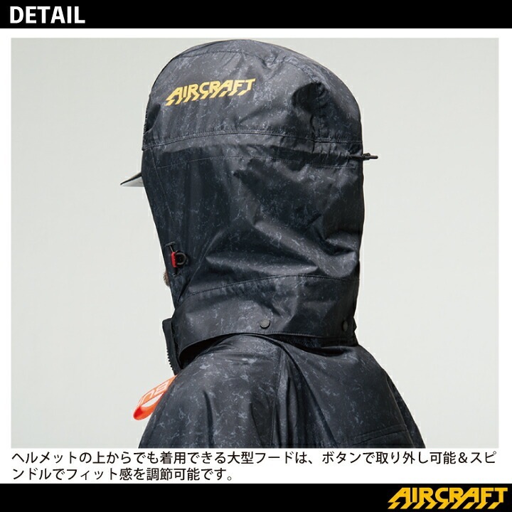 【当日発送】バートル エアークラフト 半袖ジャケット 服のみ サイドファン AC2096 2026年 新商品 新作 ブルゾン -8℃ 遮熱 空調ファン付きウェア 空調作業服 作業着 熱中症対策 空調ウェア 涼しい フード付き 男女兼用 UVカット フルハーネス対応 ブルゾン