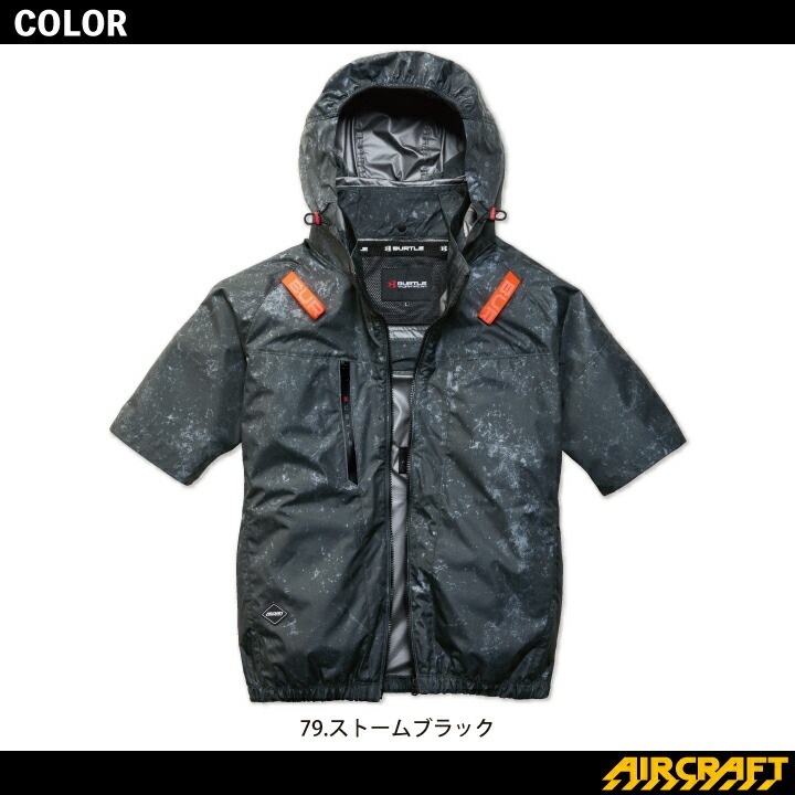 【当日発送】バートル エアークラフト 半袖ジャケット 服のみ サイドファン AC2096 2026年 新商品 新作 ブルゾン -8℃ 遮熱 空調ファン付きウェア 空調作業服 作業着 熱中症対策 空調ウェア 涼しい フード付き 男女兼用 UVカット フルハーネス対応 ブルゾン