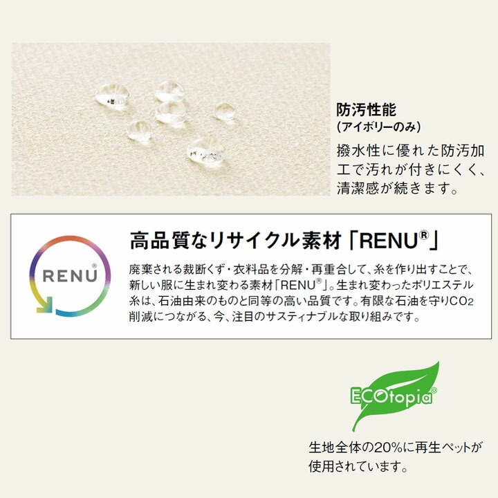 事務服 ワンピース AUO5301 オ ールシーズン レディース ボンマックス 女性用 抗菌生地 ストレッチ 会社 制服 ユニフォーム 通年 オフィス 洗える アイボリー ネイビー ツイード 防汚加工 ボンシェルジュ アウディーレ