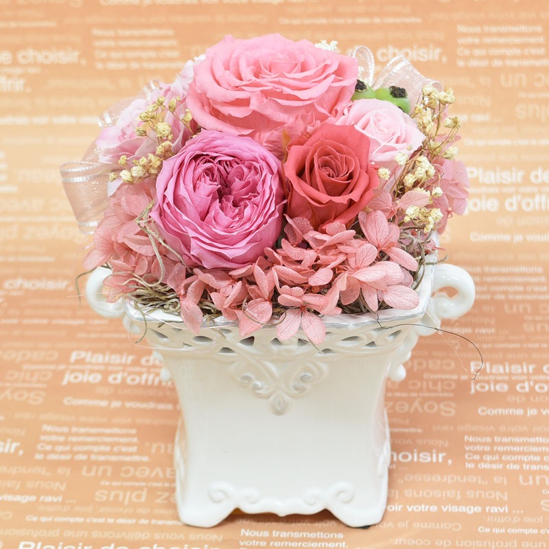 プリザーブドフラワー クラシカルピンク デザイン プリザーブドフラワー 花工場 吉田園 母の日のお花ギフト 贈り物は花工場で