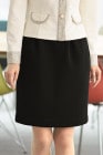 ジョア　コクーンスカート　51690-2|スカート|事務服
