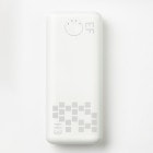 サンエス　モバイルバッテリー　RD9241
