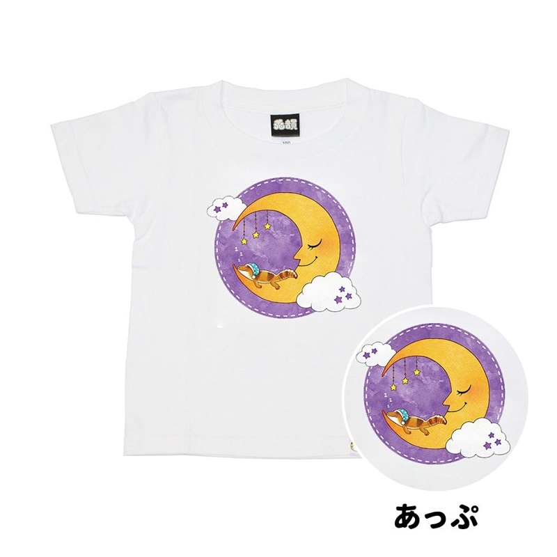 ˥եࡼKid's