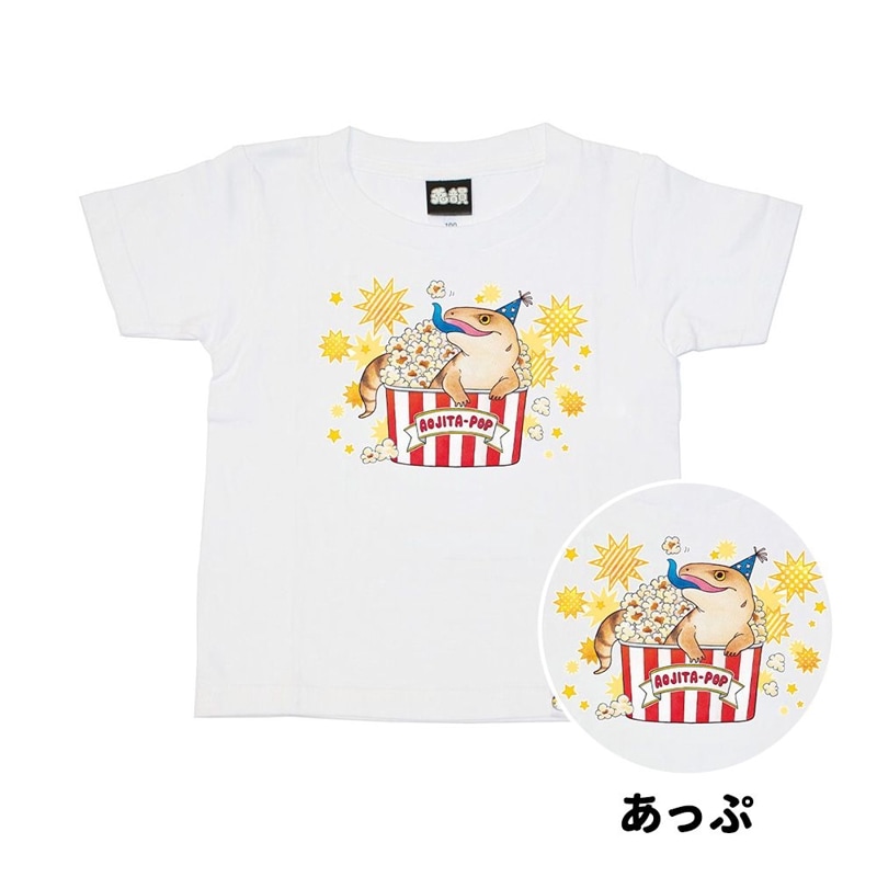 ݥå Kid's