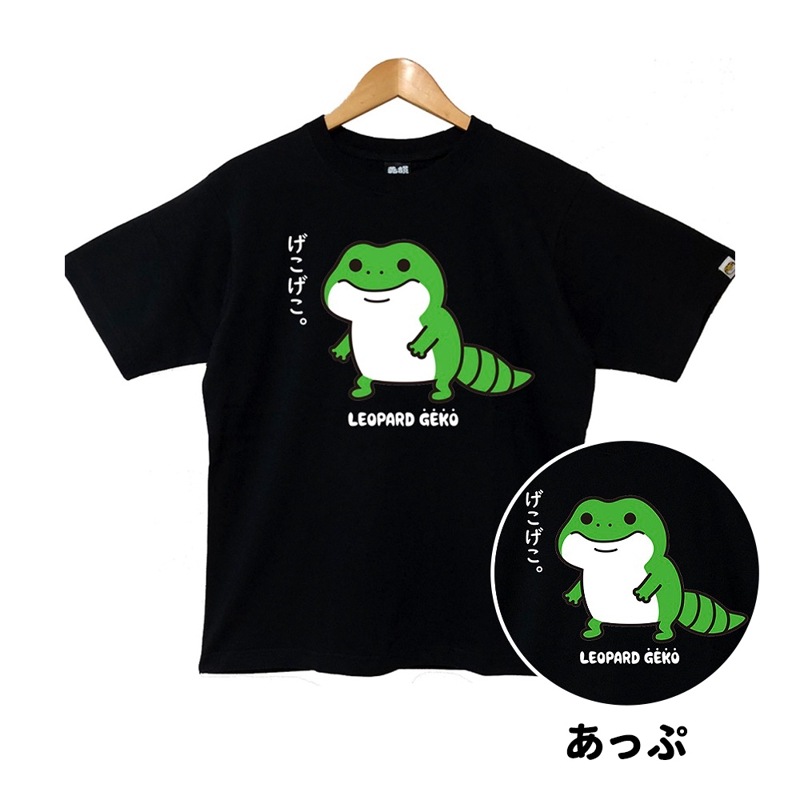 Ԥ BlackLady's Lady's