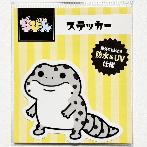 ɿUVƥå졼ԡʥޥåΡ