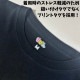 Ԥꤿ BlackMen's