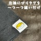 Ԥꤿ BlackMen's