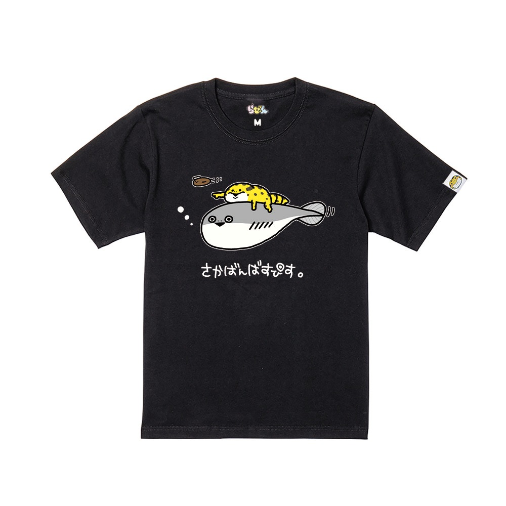 ФФԤBlackMen's