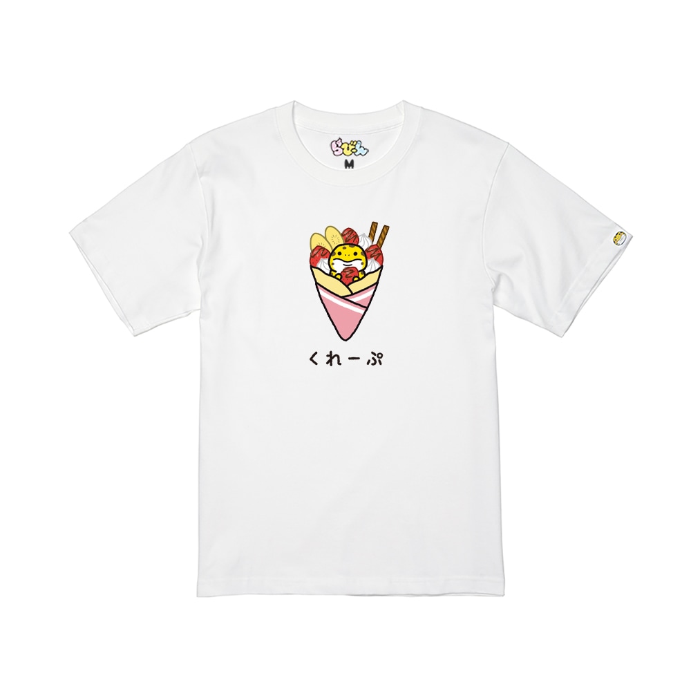 Ԥߤ졼סMen's