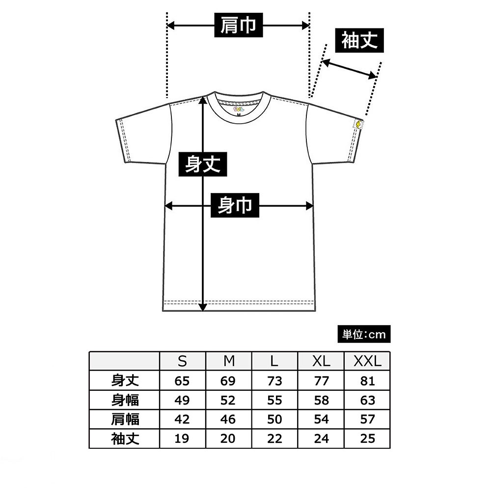 Ԥߤ졼סMen's