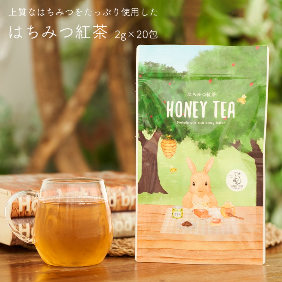 はちみつ紅茶 2g×20包