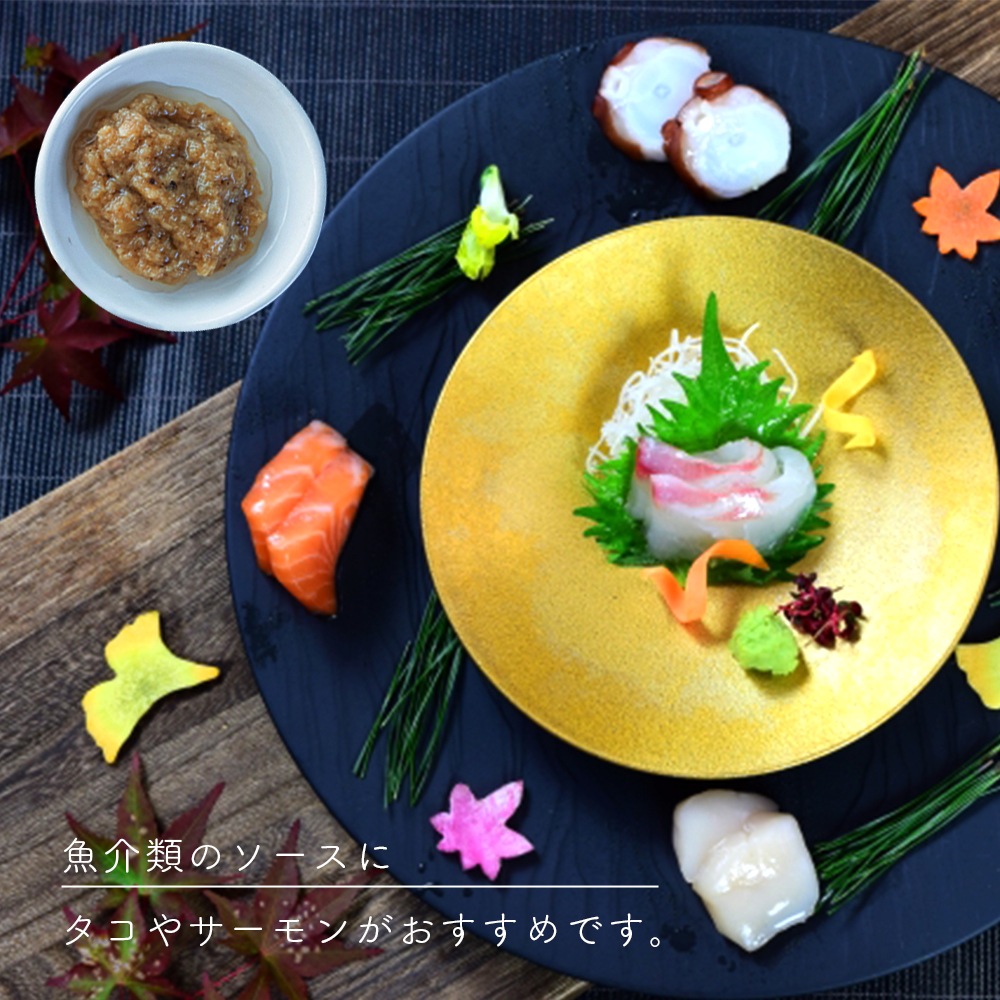 バーニャカウダ 160g 3本セット【送料無料】