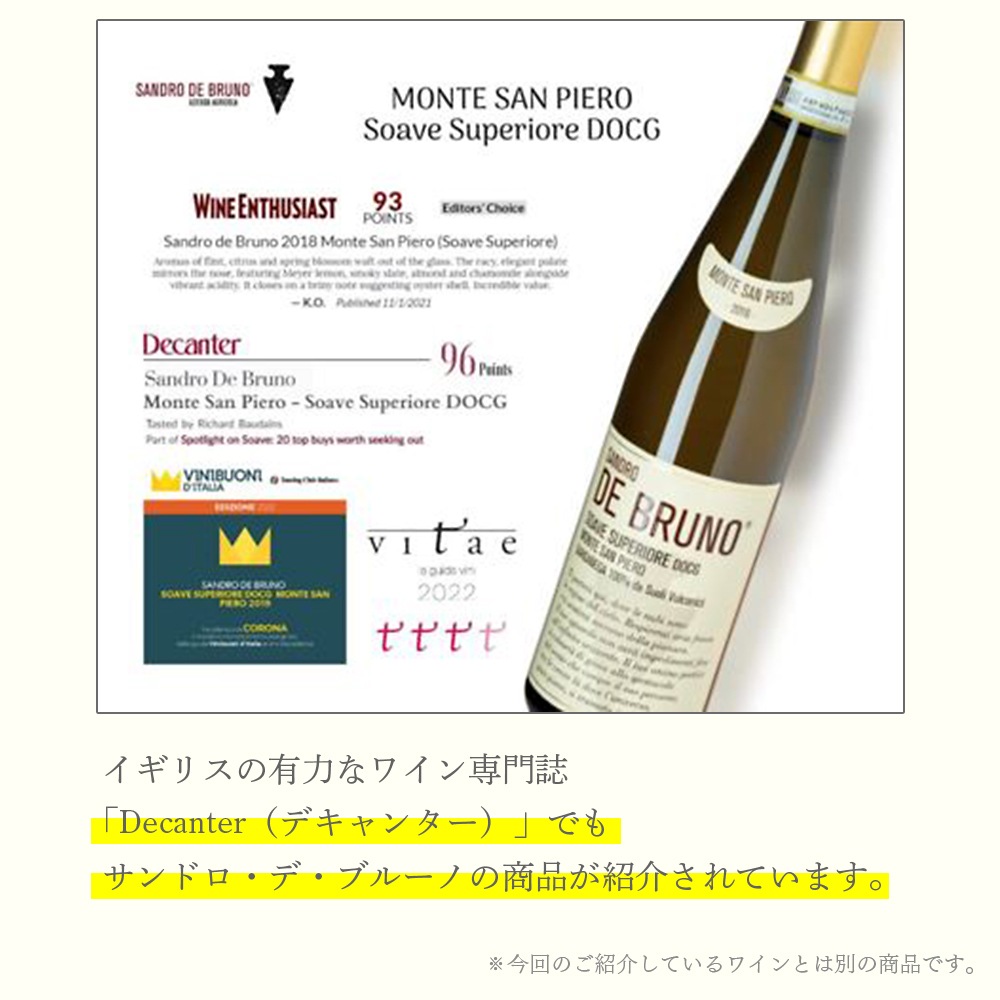 【クール便配送】 ワインギフト ワインセット ロゼ＆赤 飲み比べ ギフトBOX付き 【送料無料】