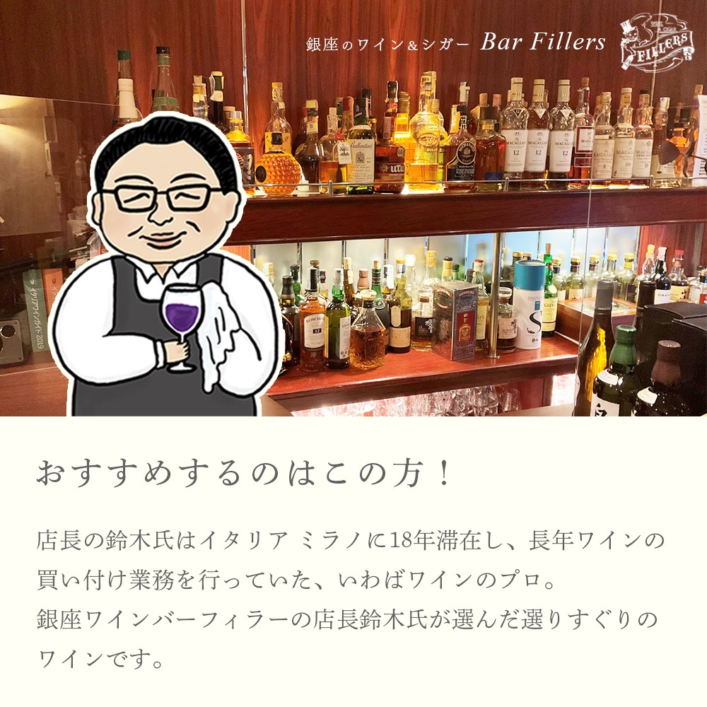 【クール便配送】 ワインギフト ワインセット ロゼ＆赤 飲み比べ ギフトBOX付き 【送料無料】