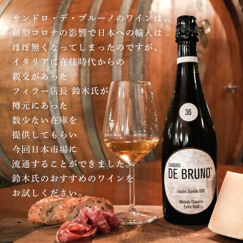 【クール便配送】 ワインギフト ワインセット ロゼ＆赤 飲み比べ ギフトBOX付き 【送料無料】
