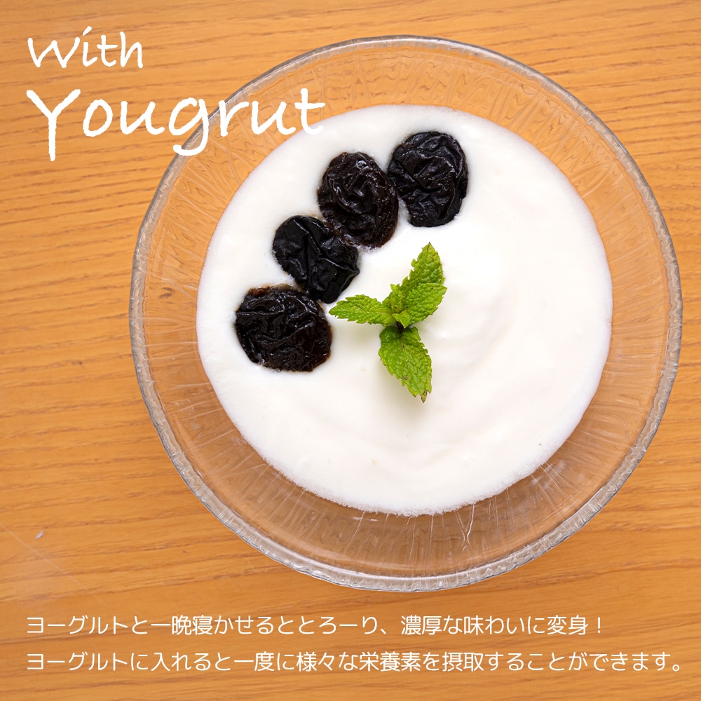 ドライプルーン 400g 2袋セット 個包装 種ぬきプルーン ドライフルーツ 【送料無料】