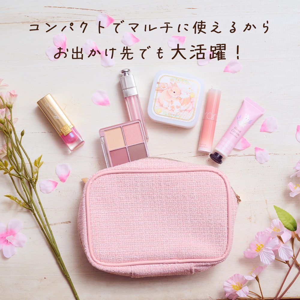 うさぎを愛する人のためのマルチバーム 保湿バーム 天然由来成分使用 無香料 【送料無料】