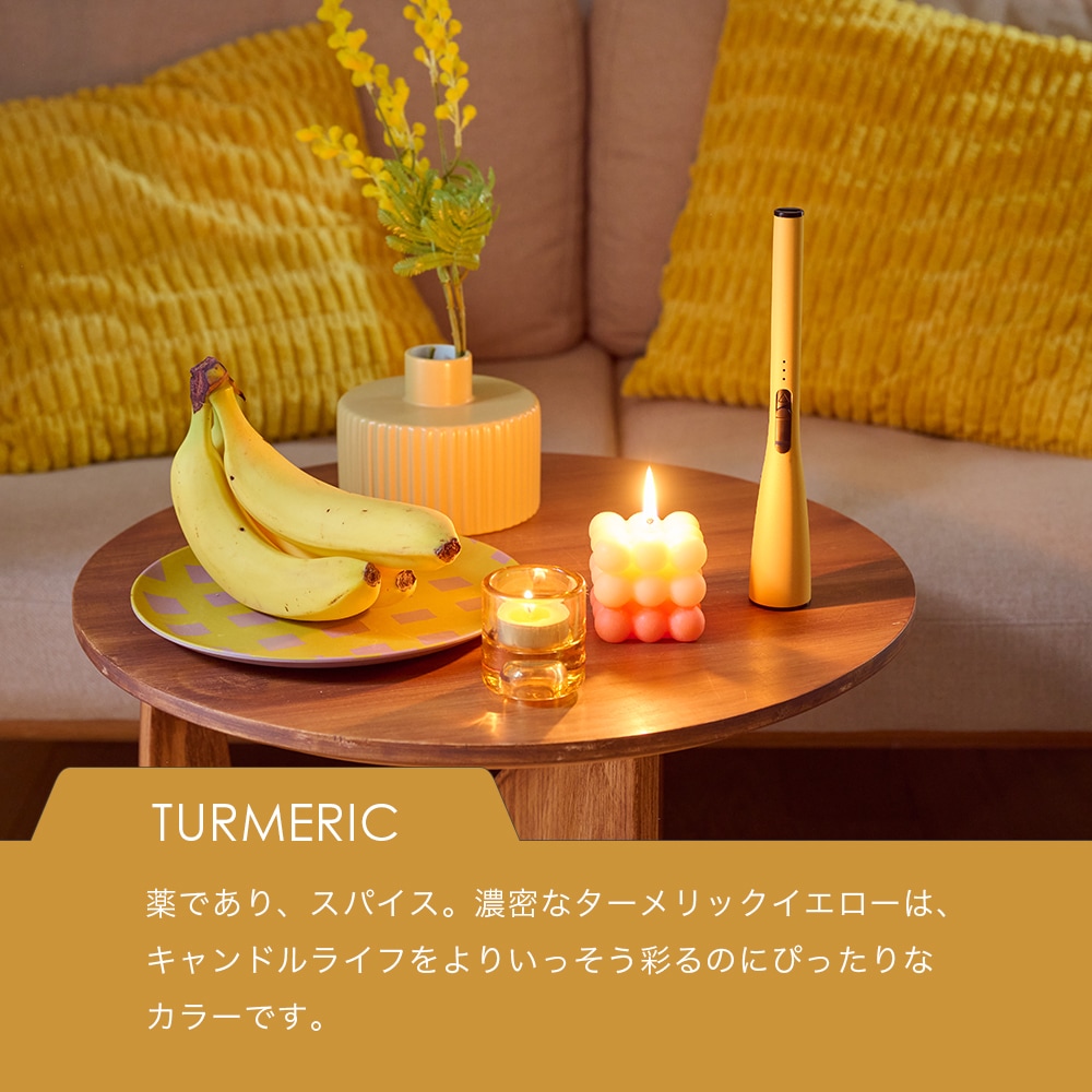 Candle Wand キャンドルワンド おしゃれ インテリア デザイン ライター 【送料無料】