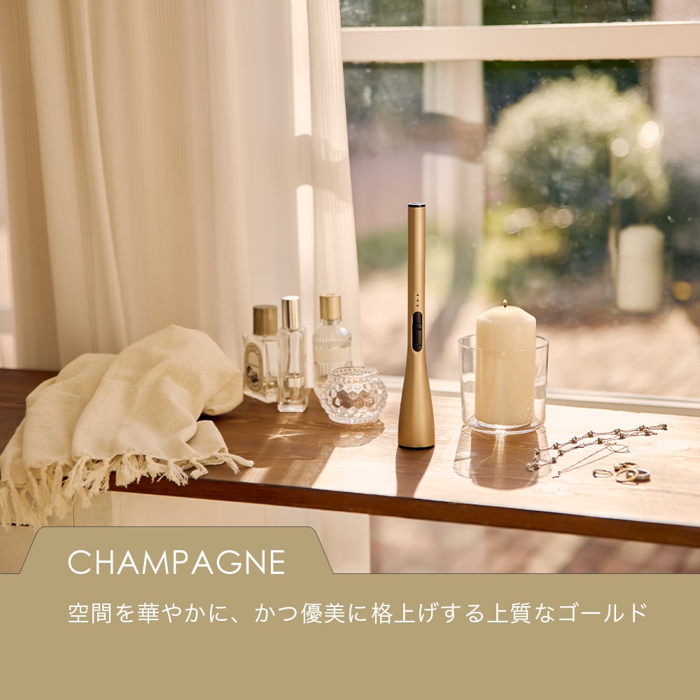 Candle Wand キャンドルワンド おしゃれ インテリア デザイン ライター 【送料無料】