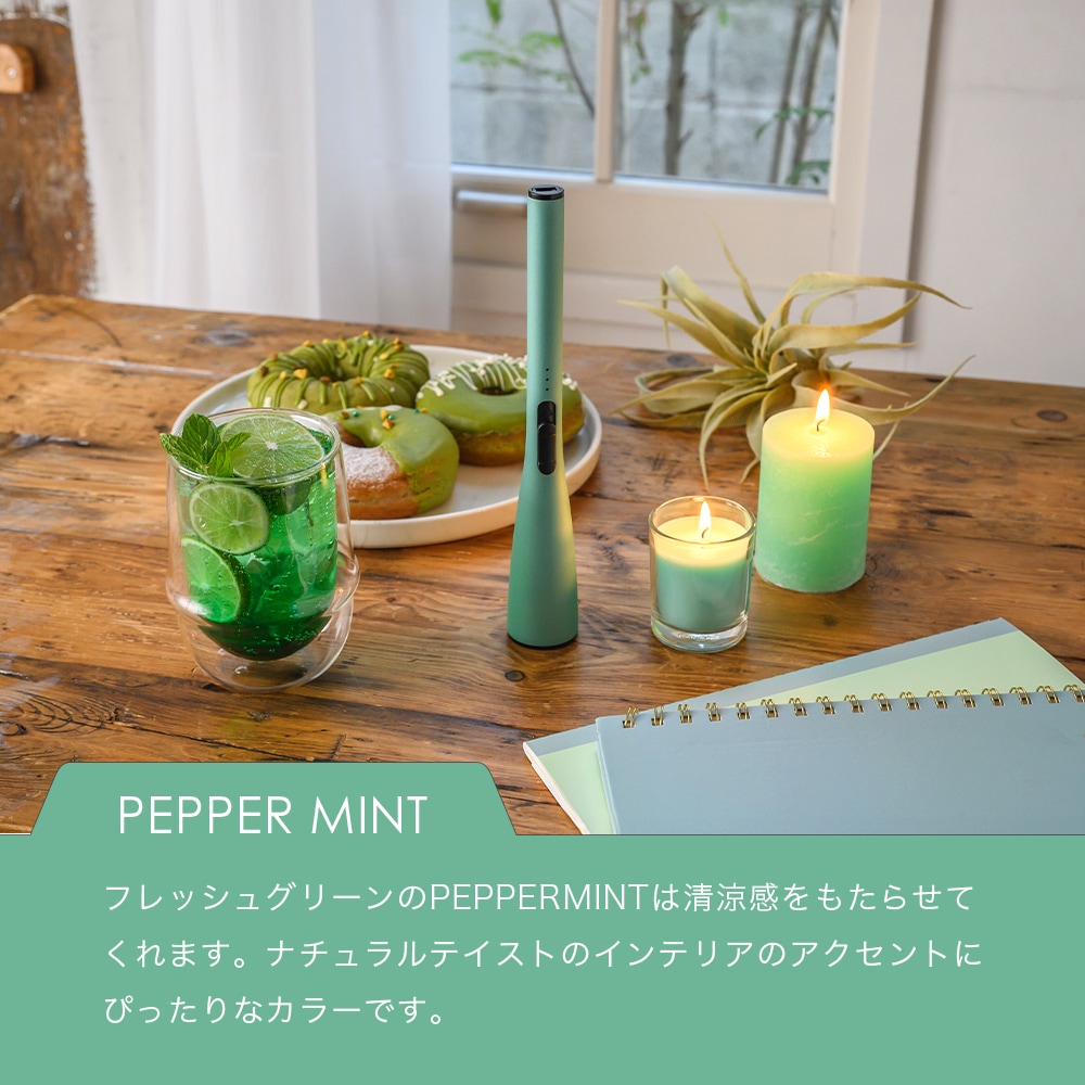 Candle Wand キャンドルワンド おしゃれ インテリア デザイン ライター 【送料無料】