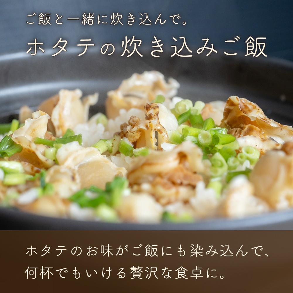 【産地直送】 青森県陸奥湾産活ホタテ【送料無料】