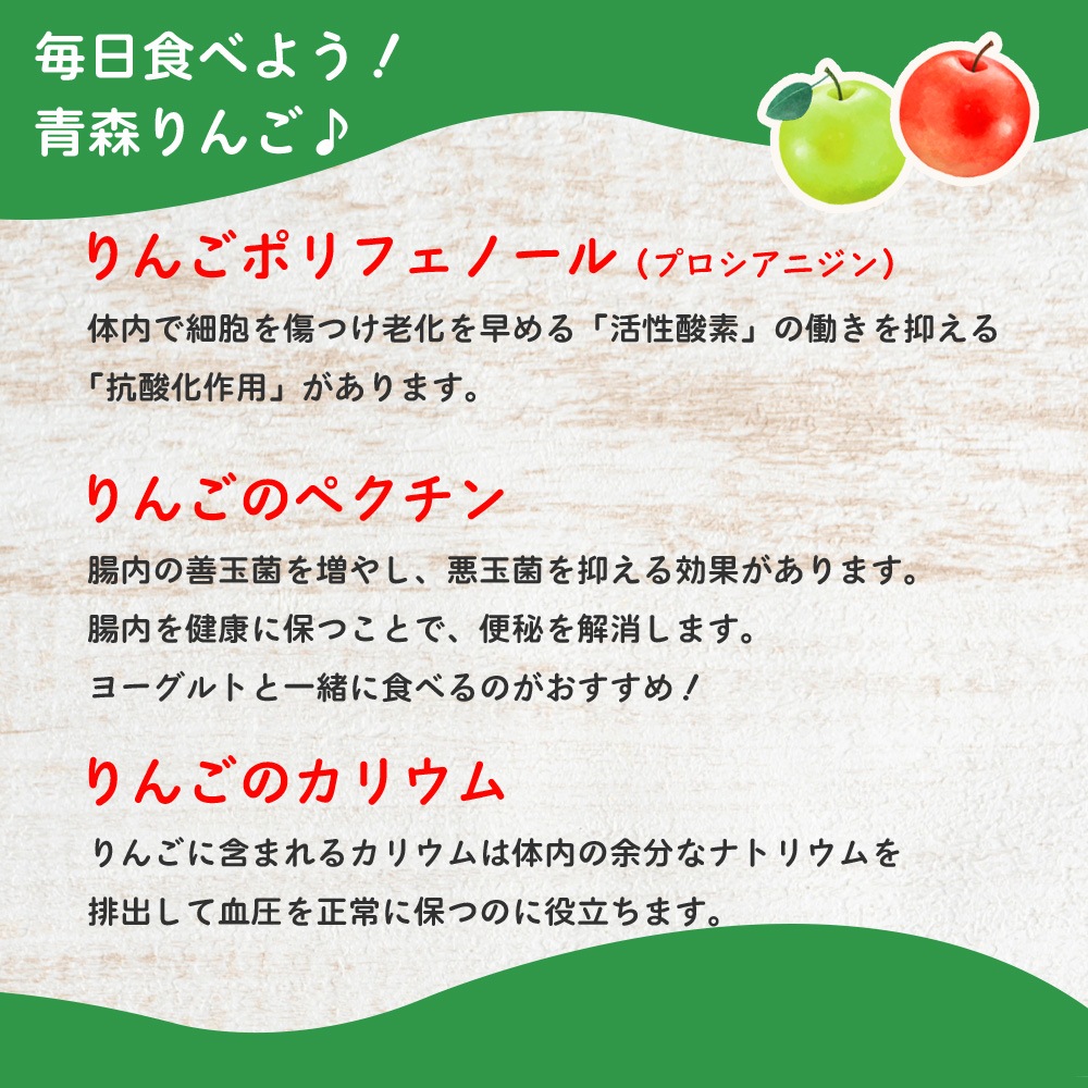 【産地直送】サンふじ 3kg 5kg 送料無料  11月出荷予定 りんご 林檎 フジ 果物 産直 特産品 お歳暮 御歳暮 歳暮 ギフト
