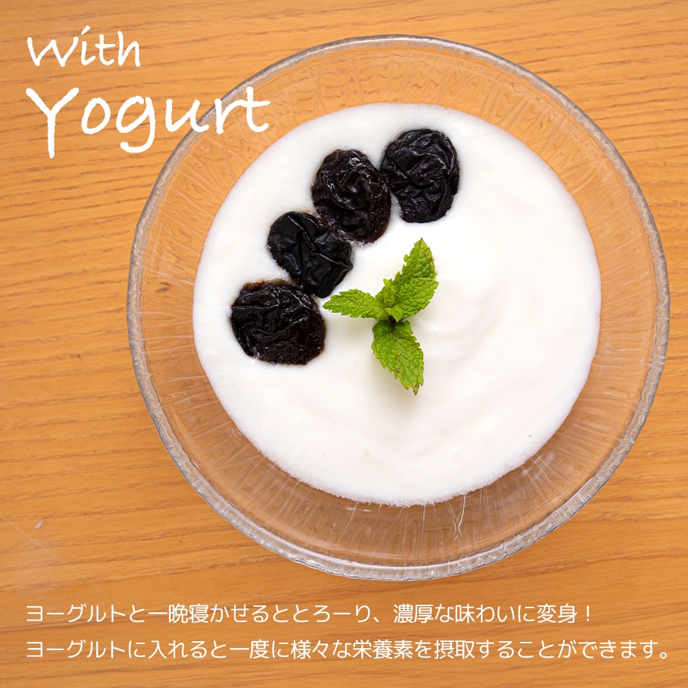 ドライプルーン 100g 2袋セット 個包装 種ぬきプルーン ドライフルーツ 【送料無料】