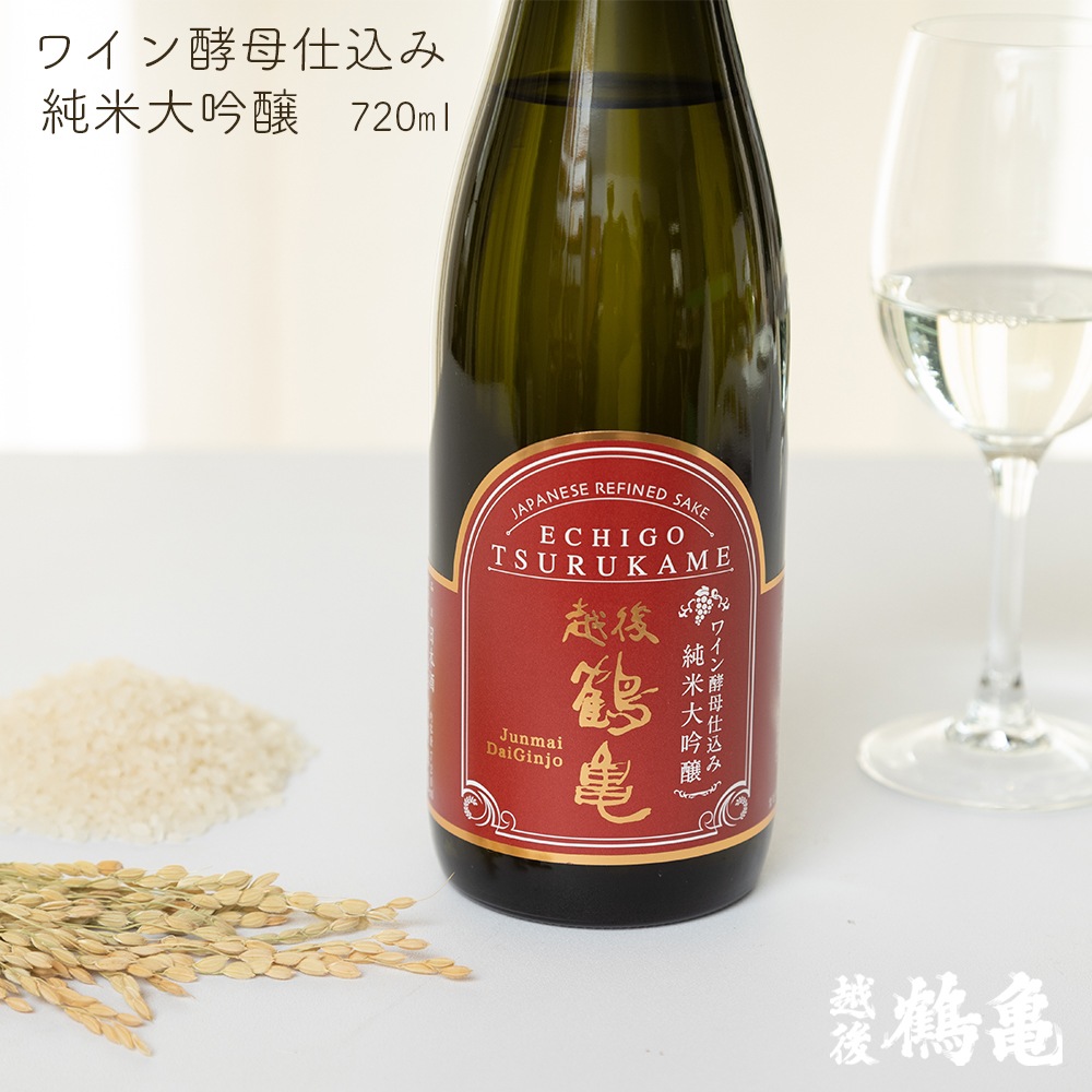 ワイン酵母仕込み 純米大吟醸 720ml
