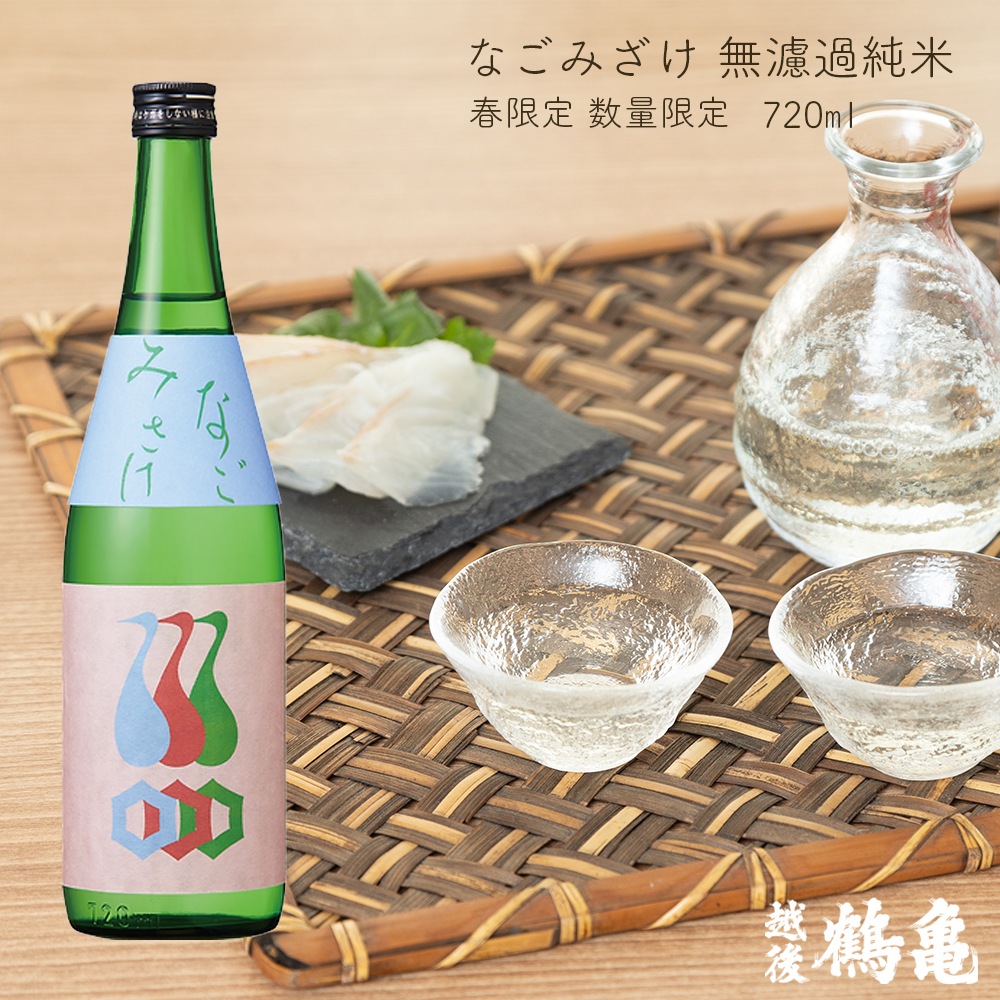 542円 【楽天ランキング1位】 越後鶴亀 純米 300ml 日本酒 新潟県 542円 【楽天ランキング1位】 越後鶴亀 純米 300ml 日本酒 新潟県