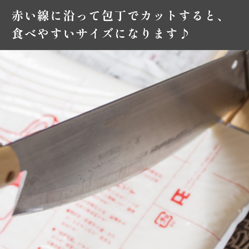 12月21日受注締め切り 【産地直送】 宮城県産みやこがね のし餅 1.8kg×2枚