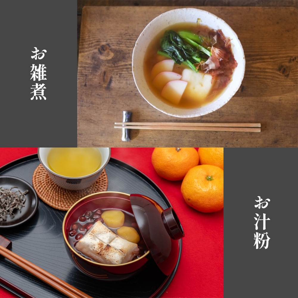 12月21日受注締め切り 【産地直送】 宮城県産みやこがね のし餅 1.8kg×2枚