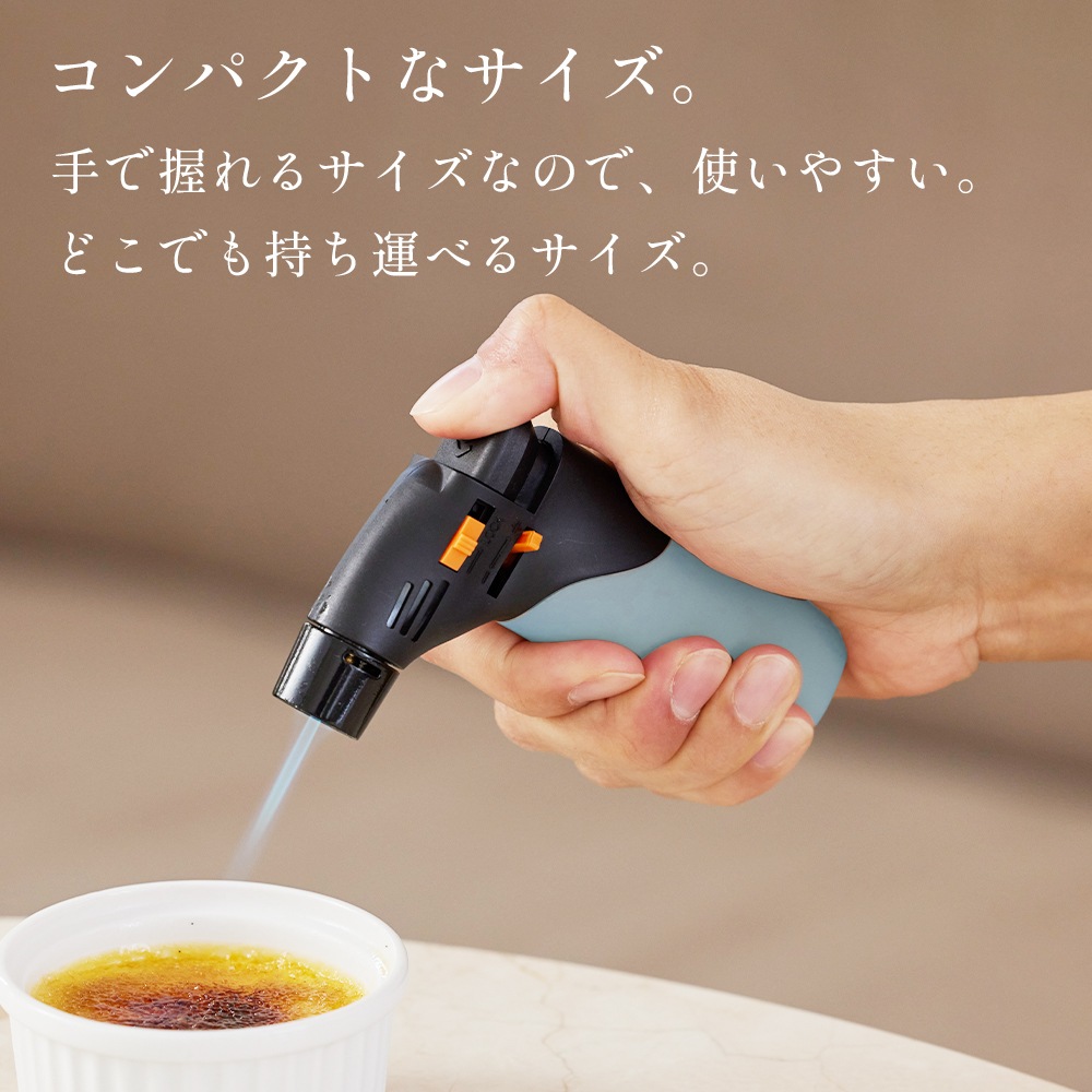 あぶり師＆美味しい珍味4種セット