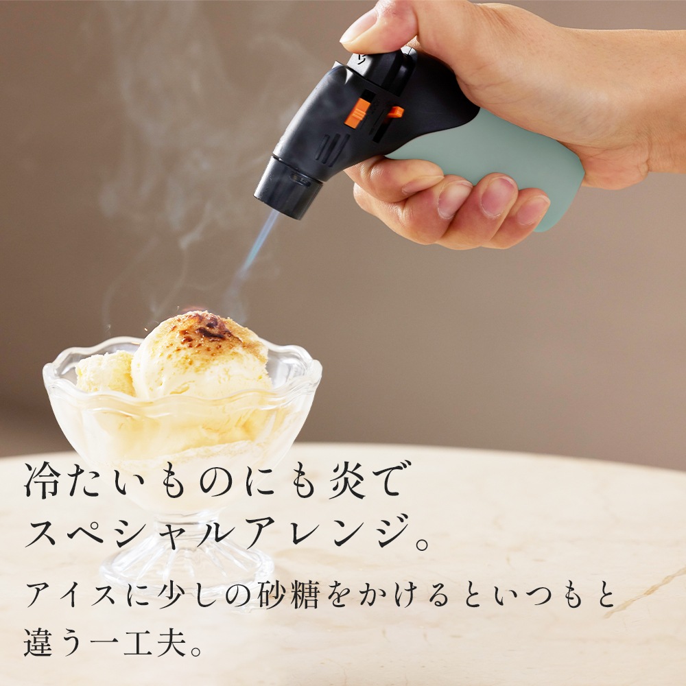 あぶり師＆美味しい珍味4種セット