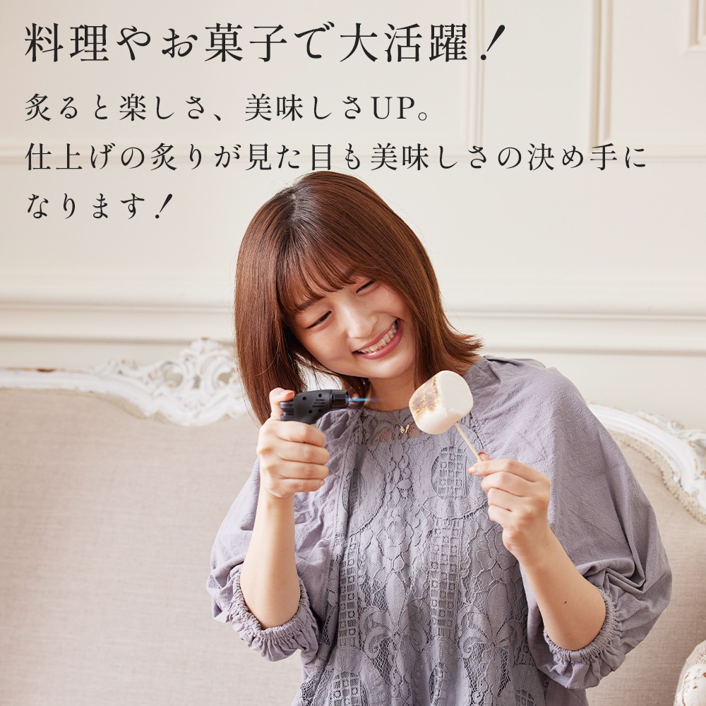 あぶり師 3色6個セット(ピンク・ブルー・オレンジ各2個) クッキングバーナー 使い切り まとめ買い 【送料無料】