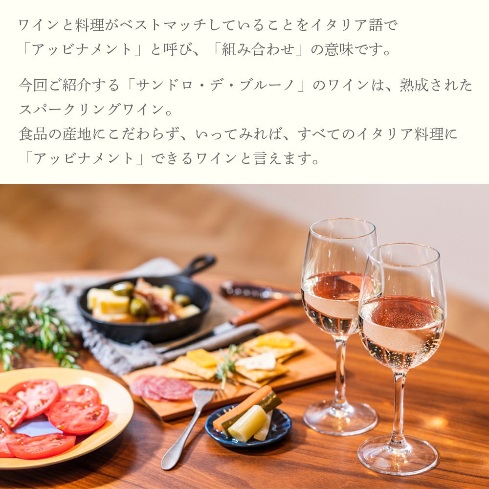 ワイン シャルドネ IGT ヴェネト 2011 【送料無料】