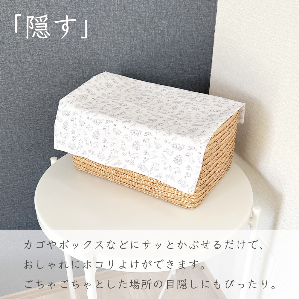 らびっとらんオリジナル 手拭い 選べるデザインカラー